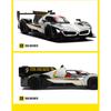 1/24 BMW M Hybrid V8 Супер Гоночный Металлический Литой Сплав Модель Автомобиля Звук и Свет Классические Модные Коллекционные Украшения Подарок Мальчикам