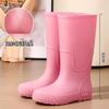Rain shoes women's fashion adult tall rain boots Internet celebrities foreign style long tube shoes non-slip anti-rubber shoes kitchen boots