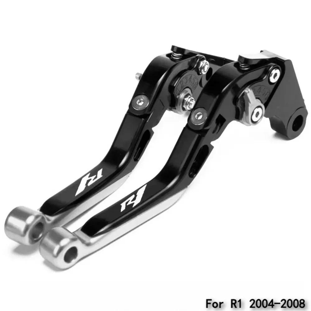 CNC Clutch Lever Brake Lever Set Adjustable Folding Handle Levers Motorcycle Parts For Yamaha YZF R1 2004-2014 YZF-R1 2007 2008
