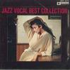 CD  - Jazz Vocal Best Collection 25CY3074PROMO LINE Japan Jazz Used