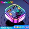 Car Bluetooth 5.0 FM Transmitter With Colorful Ambient Light Wireless Audio Receiver Lossless Sound Car MP3 Player 18W PD Fast Charge U Disk