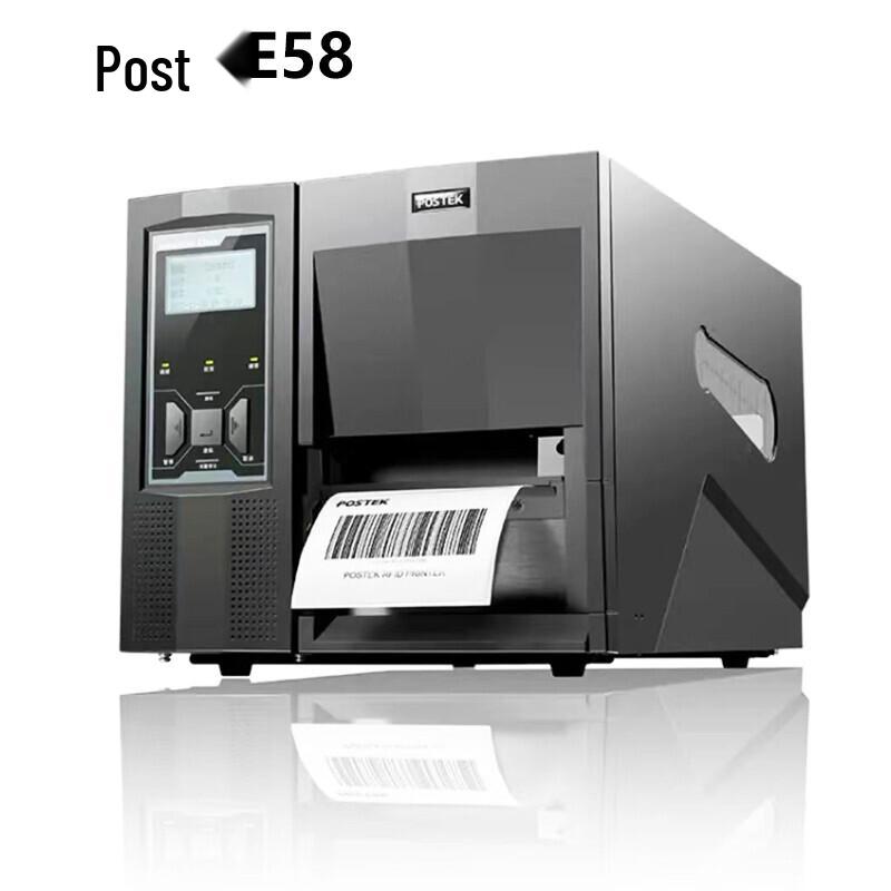 POSTEK E58 Thermal Transfer Label Printer