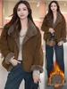 Reversible Women's Lamb Wool Coat - 2024 Winter Collection: Loose, Thick, Petite Fit, Warm and Cozy.