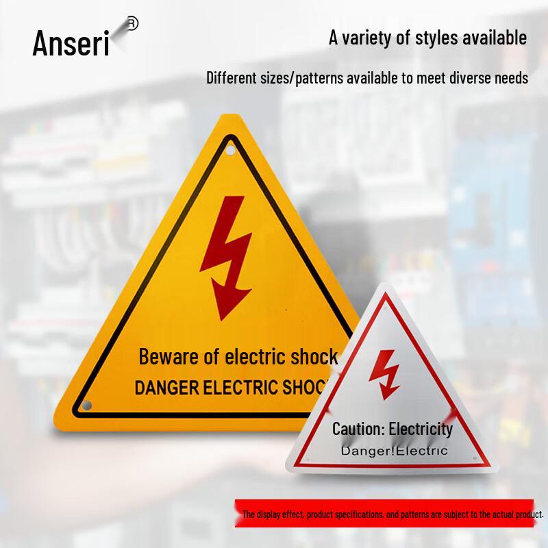 Danger Electric Shock Warning Sign