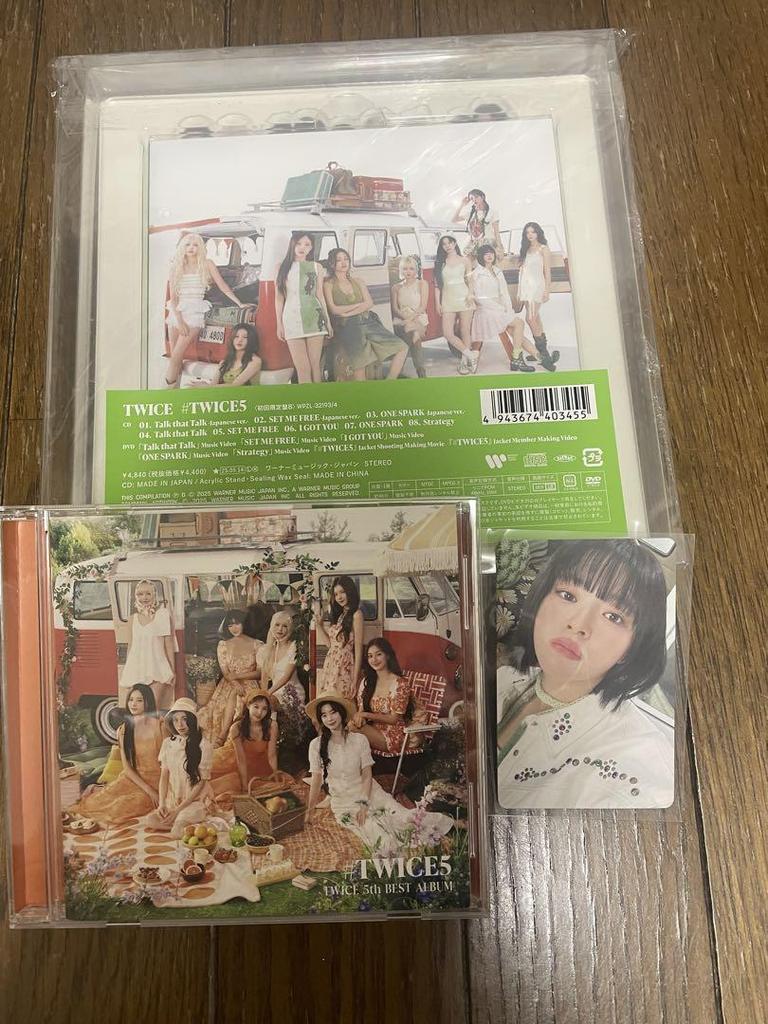 [USED] TWICE 5 Album Unplayed