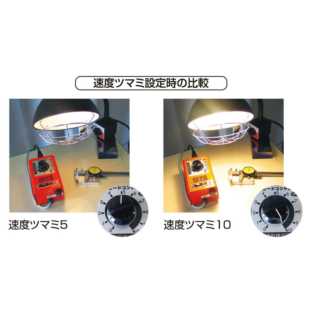Niigata Seiki SK Сделано в Японии Управление скоростью Мощность нагрузки 500 Вт Потребление SP-105