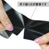 BOMEI PACK Армированный скотч, 6 рулонов, Черный, 50 мм x 25 м, для упаковки, Клейкая лента