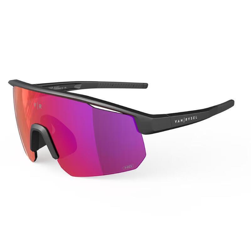 Decathlon Perf 500 Cycling & Running Sunglasses