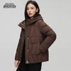 Женский пуховик Xuezhongfei с капюшоном, короткий