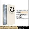 IMAK UC-4 Series for Xiaomi 14 Ultra Slim Case Straight Edge Soft TPU Phone Cover