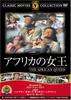 DVD  - Queen of Africa FRT111 Japan Movies & DVD Used