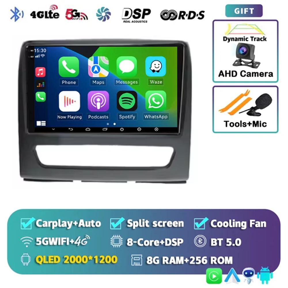 9-дюймовый Android 14 для JAC Sunray 2011 - 2017 Автомагнитола Мультимедийный Видеоплеер CarPlay Auto 4G+WIFI GPS 2Din Камера 360 DSP BT