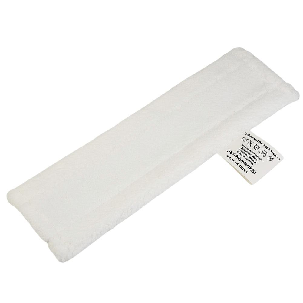 White Cloth Pads 345*115mm 3PCS Steam Cleaner Floor SC1 SC2 High Quality