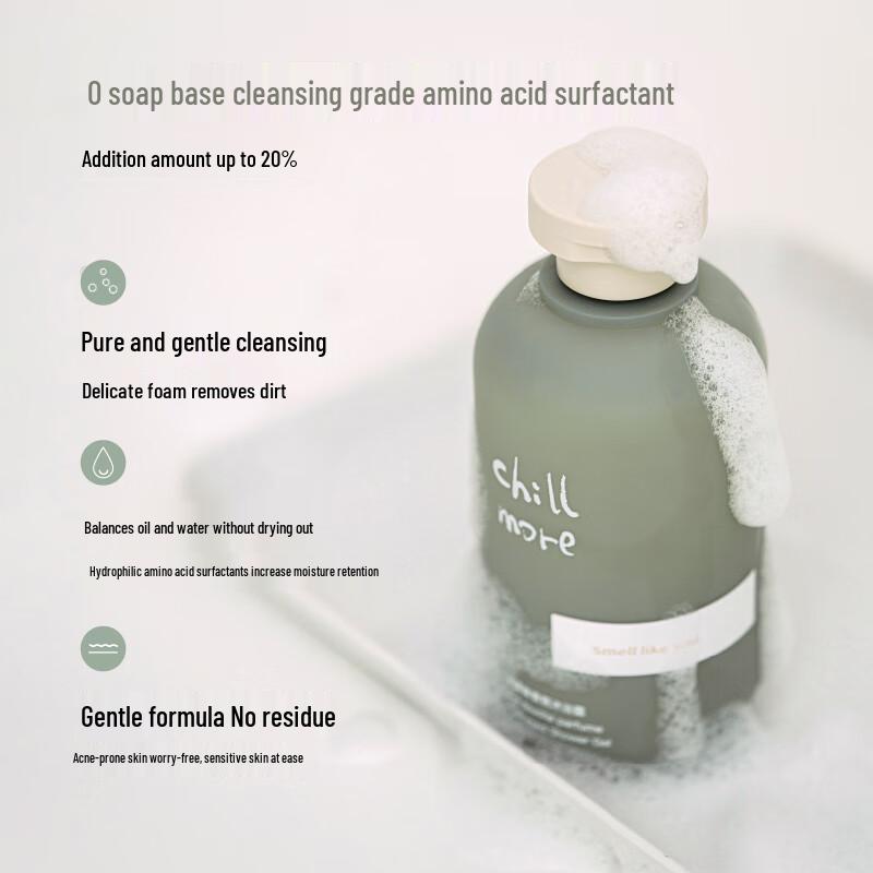 Chillmore Scented Body Wash
