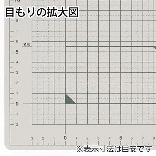 Plus Коврик для резака Plus, двухсторонний, A3, 300 x 450 мм, светло-серый, 48-583