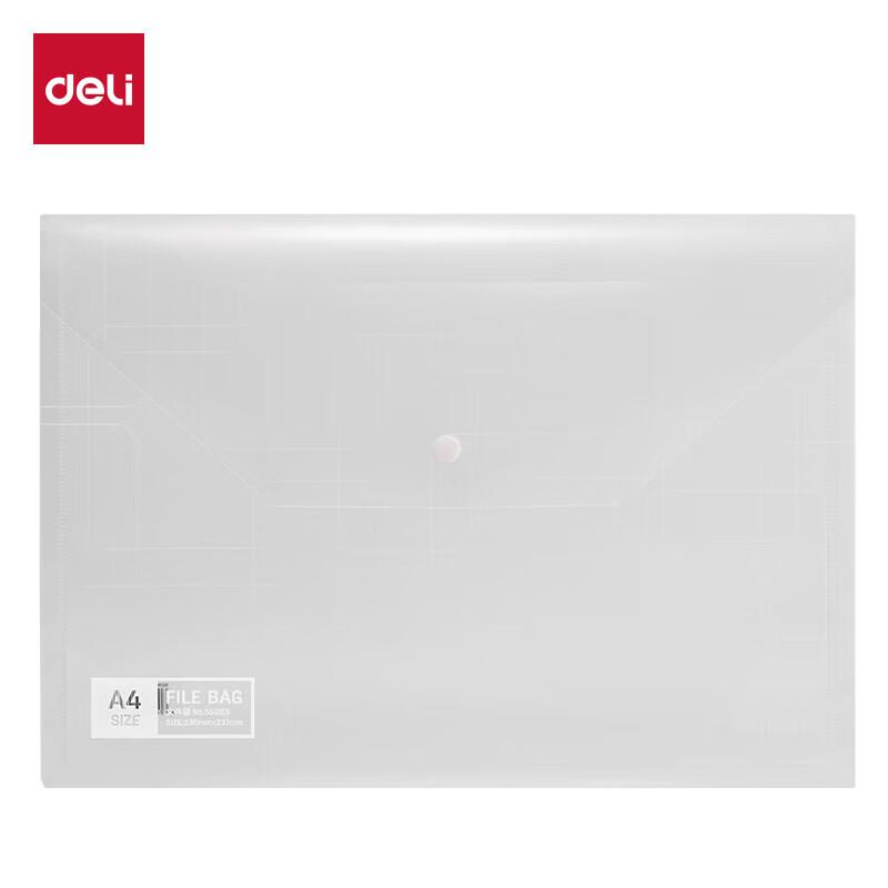 Deli A4 Transparent Snap Button File Bags