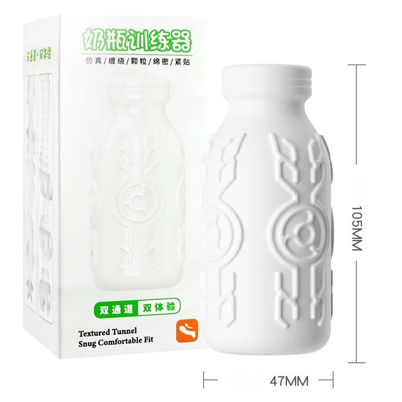 Мужской портативный мастурбатор, чашка, секс-игрушка для мужчин, тренажер для пениса, карманная киска, настоящая вагина, анальный поток воздуха, контроль всасывания, товары для взрослых