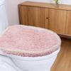Yousheng Toilet Mat Safety Elastic Easy Installation Bright Color Toilet Cover Hotel Bathroom Decor Elastic Fit Toilet Accessory