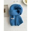 Sheep Wool Couple Solid Color Knitted Wool Scarf Women's Autumn and Winter Value for Money, Thickened Warm Scarf