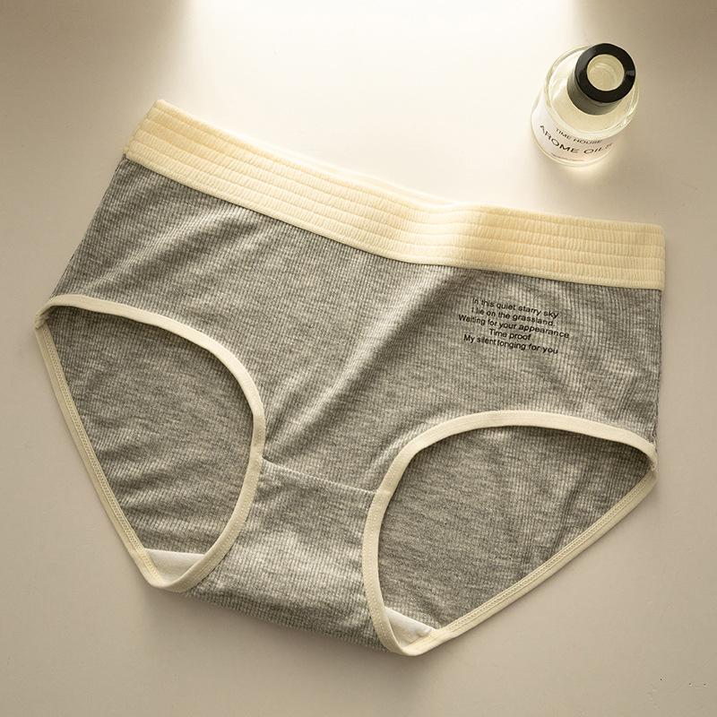 Women's Panties Mid-waist Simple Underwear Comfortable Anti-bacterial Crotch Clashing Colours Triangular Panty