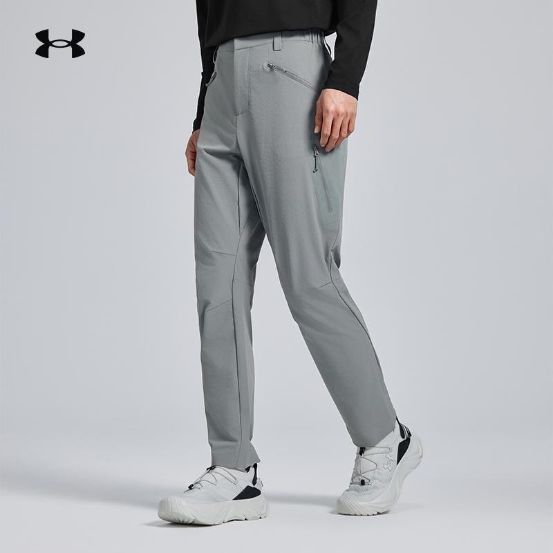 Under Armour Мужские вязаные спортивные штаны 14311111