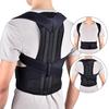 Adult Back Fixed Belt Men's and Women's Posture Correction Belt with Support Plate Adjustable Humpback Correction Belt