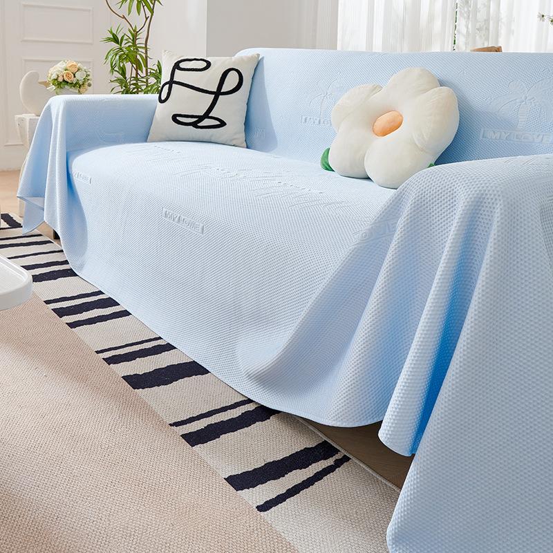 Летнее прохладное диванное полотенце однотонное простое диванное покрывало ткань универсальное нескользящее всеохватывающее искусственная кожа
