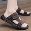 Summer Men's Sandals Anti Slip Flip Flops For Men Beach Sandals Leather Soft Soled Slippers Men Casual Outdoor Sandals Large Siz