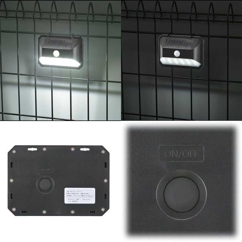 Ohm Electric Sensor Light Solar Outdoor Waterproof IP65 Motion Sensor Sensor Wall Light 400 Lumens Daylight OHM E-Bright LS-B400JW-SD 06-4952