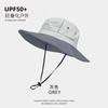 Outdoor Sunscreen Bucket Hat Quick-drying Breathable Sun Hat Spring and Summer Light and Waterproof Outdoor Camping Hiking Hat