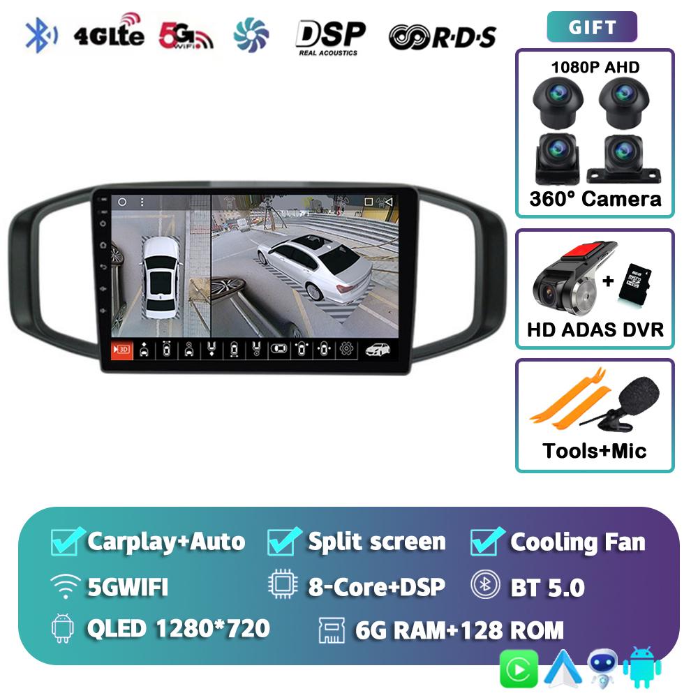 Android 14 Carplay Wifi+4G DSP автомобильное радио для Morris Garages MG3 2017 2018 2019 мультимедийный видеоплеер GPS навигация головное устройство