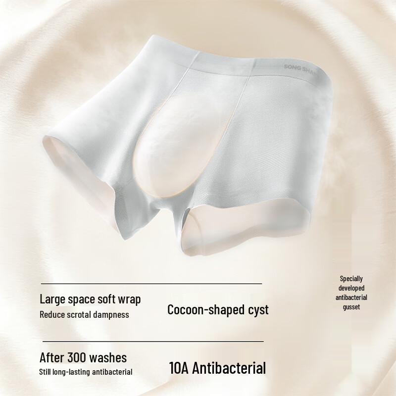 Songshan Cotton 50S Modal Seamless Men's Briefs 3-Pack