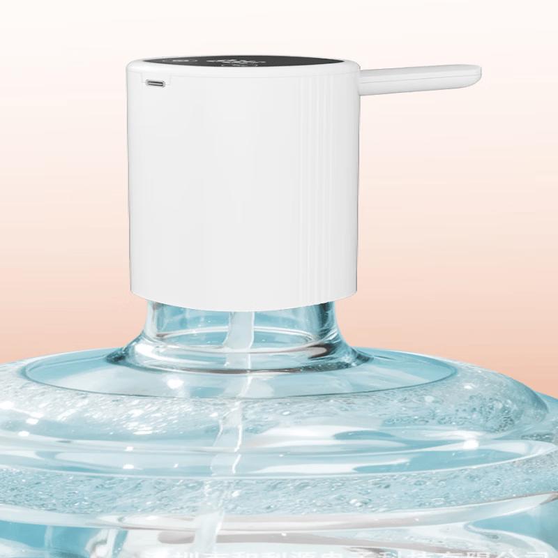 Jiaqi Smart Electric Water Dispenser
