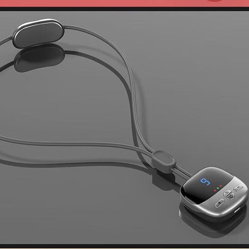 LED Display Pendant Neck Massager