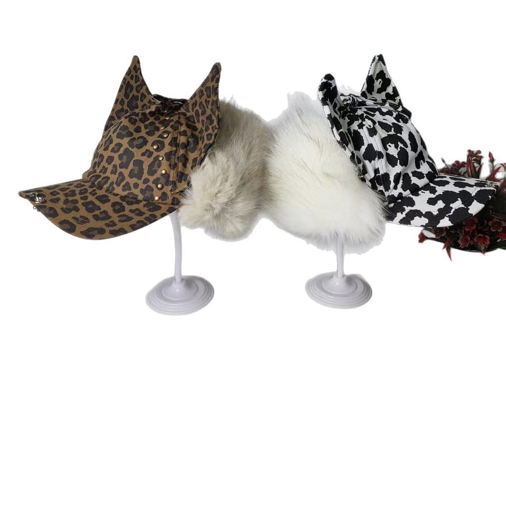 Popular leopard print fashion funny hip hop personalized baseball cap outdoor travel fashion outdoor sun protection plush cap