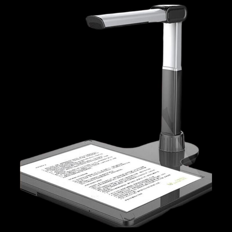DianYiPai E3300D High-Speed A3 Document Camera Scanner CN plug (adapter included)