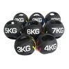 Dual Handle Solid Rubber Medicine Ball