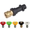 Car Accessories1800psi Electric High Pressure Washer Adapter For Karcher K2 K3 K4 K5 K6 K7 Nozzle for Spray Gun Water Car