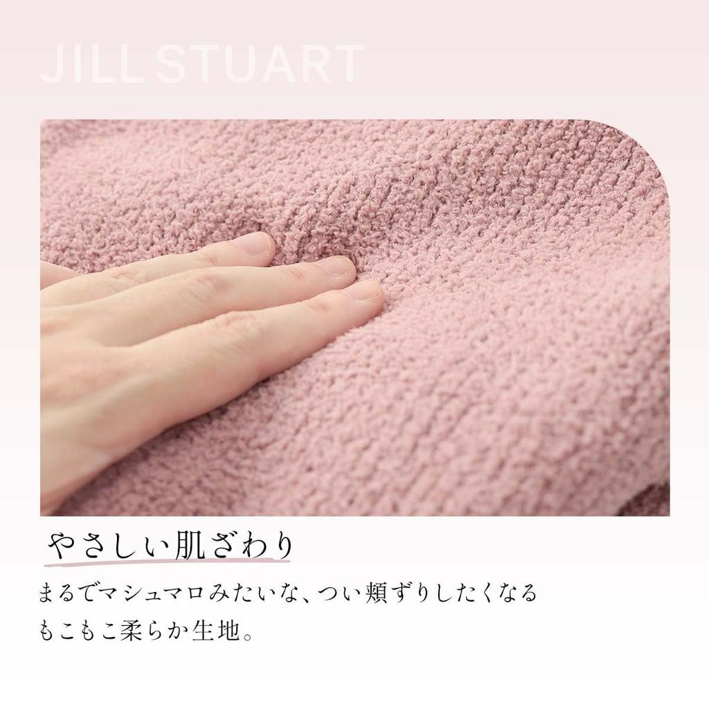 JILL STUART Зефирные брюки для отдыха, размер 14, женская одежда для отдыха, 93140006, M, Розовый,