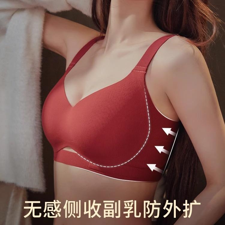 Large breasts show small underwear, women's red natal year gathers, soft support without steel ring, upper support, secondary breasts without traces