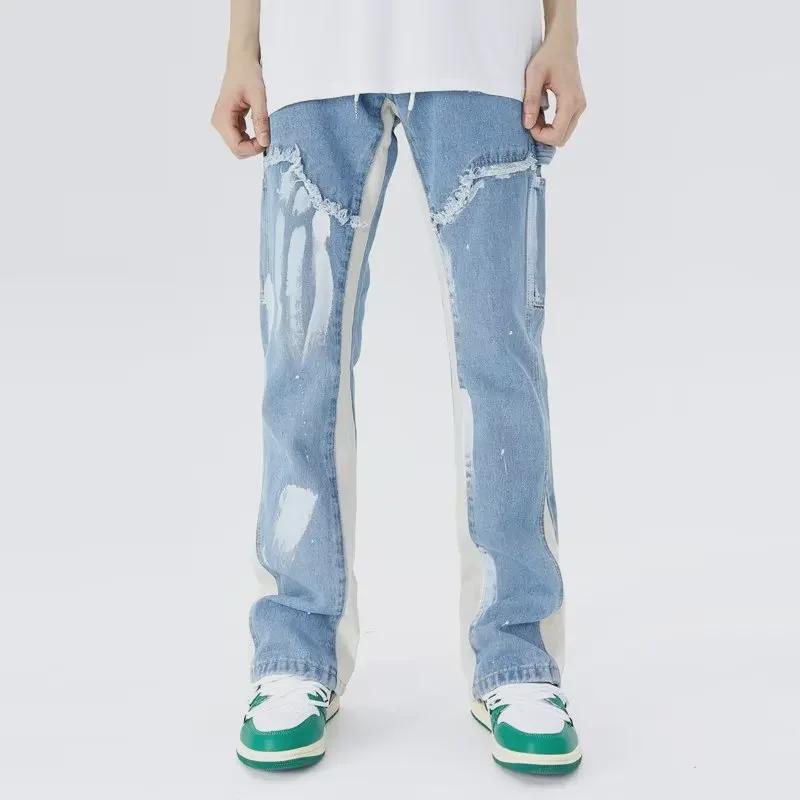 Мужские модные европейские и американские джинсы-клеш с выцветшими чернильными пятнами