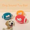 Creative Vibrant Color Squeaky Dog Pete Ball Cartoon Latex Smile Pattern Rugby Dog Toy Bite Resistant Soft Bouncy Grinding Ball Toy