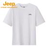 Jeep Men's Quick-Dry Breathable Round Neck T-Shirt