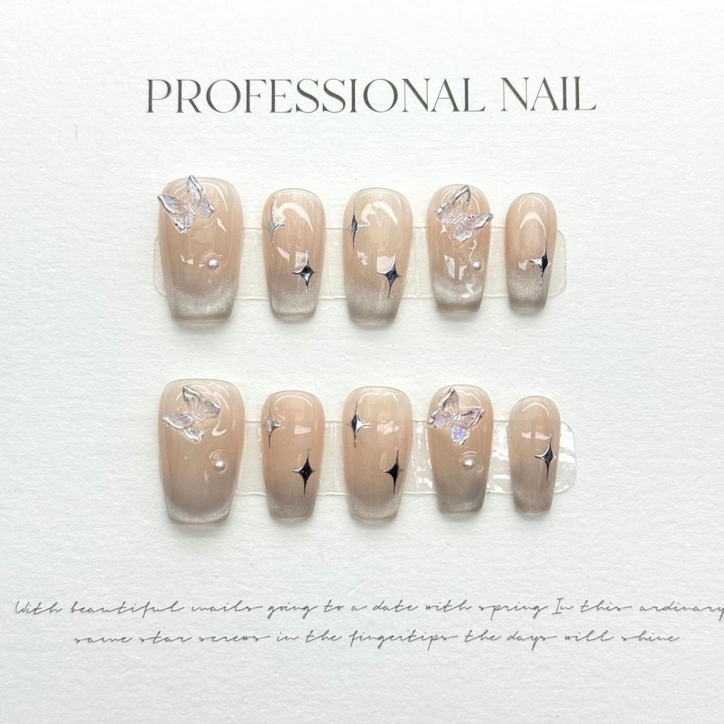 Искусственные ногти РУЧНОЙ РАБОТЫ Короткие мечтательные французские румяна «Кошачий глаз» с бриллиантами Ногти для фототерапии Накладные ногти Многоразовые и съемные ногти