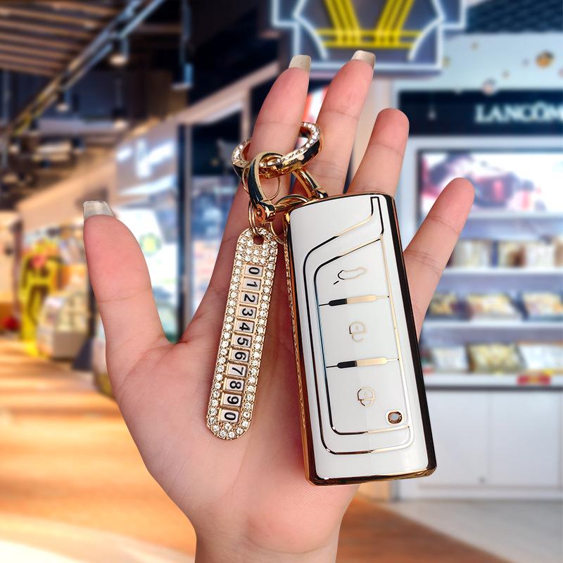 Чехол для ключа из ТПУ для автомобиля GAC GA6/GS4/GS8/GS7/GS3/GM8/GA4/GA8/GS5