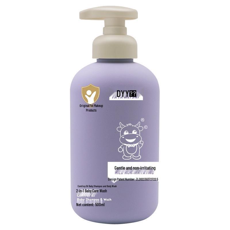 Ac Ac Wei Shi Comfrey Oil Baby Shampoo & Body Wash - Gentle 2-in-1 for Babies
