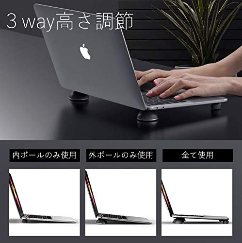 Briqual Laptop Stand, PC Stand with Cooling for MacBook, Portable, Lightweight, Round Shape (White)