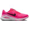 Nike Structure 26 Hyper Pink Black Women's Running Shoes HJ1101-601