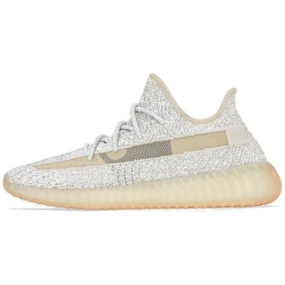 Yeezy Boost 350 V2 Светоотражающие кроссовки унисекс Lundmark Кремовые FV3254