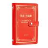 50pcs Large Capacity Banknote Collection Book For Collecting Paper Money